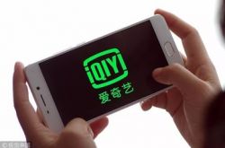 【6分钟教程】抚州 公司_哔哩哔哩-3